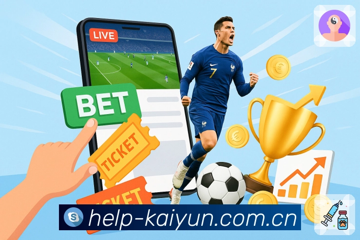 <strong>开云</strong>平台优势与服务能力